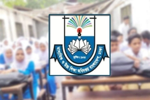 জানা গেল কবে থেকে বেতন-ভাতা পাবেন এমপিও শিক্ষক-কর্মচারীরা