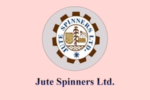 বিনিয়োগকারীদের হতাশ করল জুট স্পিনার্স