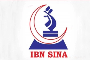 ইবনে সিনায় চাকরি: অভিজ্ঞতা ছাড়াই আবেদন শুরু