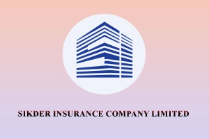 ইপিএস প্রকাশ করেছে সিকদার ইন্স্যুরেন্স