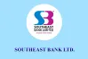 ইপিএস প্রকাশ করেছে সাউথইস্ট ব্যাংক