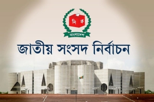 নির্বাচনী প্রচারণায় মানতে হবে সাত নির্দেশনা