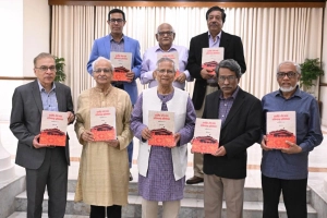 সংস্কার কমিশনের প্রতিবেদন জনগণের জন্য উন্মুক্ত করার আহ্বান প্রধান উপদেষ্টার