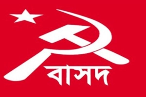 ঐকমত্য কমিশনের প্রস্তাব সংবিধানের সঙ্গে সাংঘর্ষিক: মাসুদ রানা