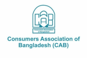 রং মিশ্রিত মুগ ডাল বিক্রি রোধে তিন সরকারি সংস্থায় ক্যাবের চিঠি