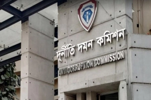 রবি আজিয়াটার সাবেক কর্মকর্তার নামে মামলার সিদ্ধান্ত