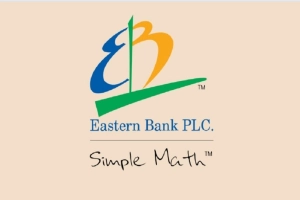 আয় ও মুনাফায় নতুন উচ্চতায় ইস্টার্ন ব্যাংক