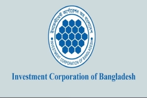 ভেঙে পড়েছে আইসিবি-র ৪৭ বছরের ঐতিহ্য