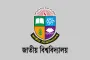 শিক্ষার্থীদের দাবির পর কমছে জাতীয় বিশ্ববিদ্যালয় পরীক্ষার ফি