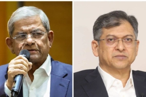 ঐকমত্য নয়, প্রতারণা করেছে কমিশন: বিএনপি