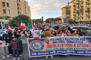 রোমে বাংলাদেশিদের ওপর হামলার প্রতিবাদে প্রবাসীদের বিশাল বিক্ষোভ