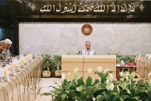 ড. মুহাম্মদ ইউনূসের নেতৃত্বে উপদেষ্টা পরিষদের বৈঠক
