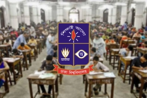 ঢাবি ভর্তির প্রথম দিনে কত আবেদন জমা পড়ল?