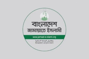 নভেম্বরে গণভোট চেয়ে কমিশনে জামায়াতের স্মারকলিপি