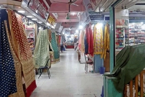 আজ রাজধানীর যেসব মার্কেট বন্ধ