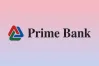 বিনিয়োগের জাদুতে আলোচনার কেন্দ্রে প্রাইম ব্যাংক