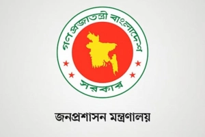 নতুন জেলা প্রশাসক নিয়োগে প্রস্তুতি নিচ্ছে সরকার
