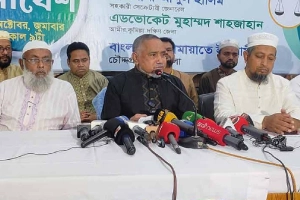 জনগণের মধ্যে সংশয় সৃষ্টির চেষ্টা চলছে: ডা. তাহের