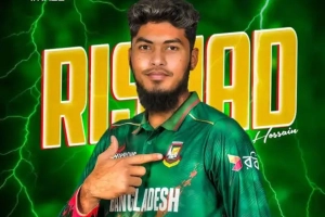 বাংলাদেশের হার সত্ত্বেও জিতলেন রিশাদ হোসেন, কিন্তু ‍কিভাবে?