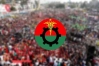 আগামীকাল যৌথসভা ডেকেছে বিএনপি