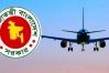নির্বাচন পর্যন্ত বিদেশ ভ্রমণ সীমিত করার নির্দেশ