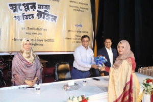 ঢাবি পরিসংখ্যান গবেষণা ইনস্টিটিউটের নবীন বরণ ও বিদায় সংবর্ধনা