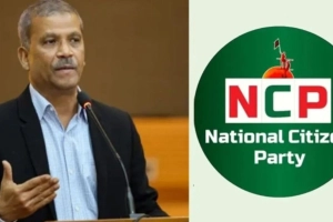 আইন সংশোধনের মতো সিদ্ধান্ত একক ব্যক্তির হতে পারে না