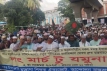 জাতীয়করণের দাবিতে যমুনা অভিমুখে শিক্ষকদের লং মার্চ