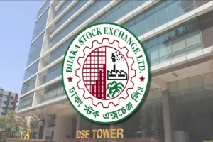 দুই ব্রোকারেজ হাউসের লাইসেন্স বাতিল করল ডিএসই