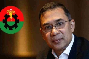 






বগুড়া-৬ আসনে ত্রয়োদশ নির্বাচনে লড়াই করছেন তারেক রহমান




 
 



 