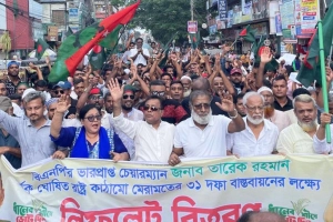 দেশের মানুষ নির্বাচিত সরকার চায়, নেত্রকোণার জনসভায় আবদুল বারী ড্যানী