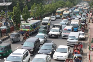 রাজধানীজুড়ে আজকের কর্মসূচি (৩ নভেম্বর)