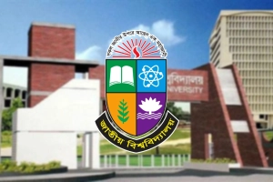 জাতীয় বিশ্ববিদ্যালয়ে ডিগ্রি ১ম বর্ষ ফরম পূরণের সময় বৃদ্ধি