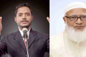 






শফিকুল মাসুদের আবেগঘন পোস্টে জামায়াত আমিরের প্রশংসা




 
 



 