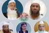 বিএনপির শূন্য আসনে আলোচনায় জমিয়তসহ ইসলামি দলগুলো