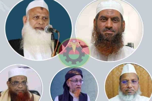 বিএনপির শূন্য আসনে আলোচনায় জমিয়তসহ ইসলামি দলগুলো