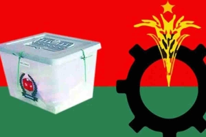 বিএনপি ২৩৭ প্রার্থী, যে জেলায় একটিও প্রার্থী নেই