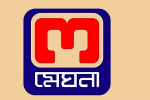 মেঘনা পেট্রোলিয়ামের বোর্ড সভার তারিখ পুনর্নির্ধারণ