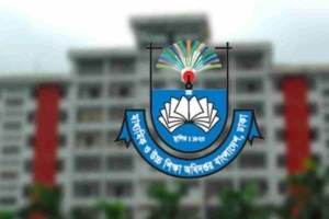 অক্টোবর মাসের বেতন-ভাতার আপডেট জানাল মাউশি