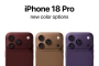 iPhone 18: ডিজাইন-পারফরম্যান্সে আসছে বড় পরিবর্তন, দাম কত?