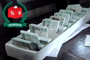 প্রবাসী ভোটার রেজিস্ট্রেশন আবেদন দ্রুত নিষ্পত্তি করার নির্দেশ