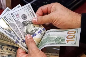 আজকের মুদ্রা বিনিময় হার (৫ নভেম্বর)