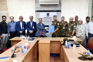 শান্তিরক্ষা প্রশিক্ষণ বাড়াতে ঢাবি ও বিপসটের চুক্তি