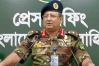 নির্বাচন হলে দেশে স্থিতিশীলতা ফিরবে: সেনাসদর