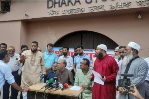 অর্থ উপদেষ্টা, গভর্নর ও বিএসইসি চেয়ারম্যানের পদত্যাগ দাবি