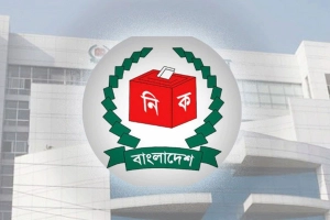 ভোটার এলাকা পরিবর্তন নিয়ে ইসির যে নির্দেশনা