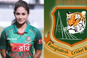 যৌ‘ন হয়রানির শিকার বাংলাদেশী নারী ক্রিকেটার, দেখুন ভাইরাল ভিডিও