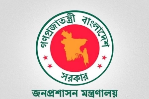 উপসচিব মামুন মিয়াকে লঘুদণ্ড দিলো জনপ্রশাসন মন্ত্রণালয়
