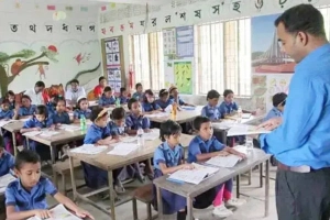 প্রাথমিক শিক্ষক নিয়োগে বড় সিদ্ধান্ত: ধূমপায়ীদের আবেদন নিষিদ্ধ