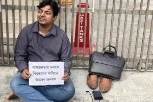 অনশনের ৬৯ ঘণ্টা পরও কোন পদক্ষেপ নেই ইসির